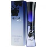 Armani Code 75 ml